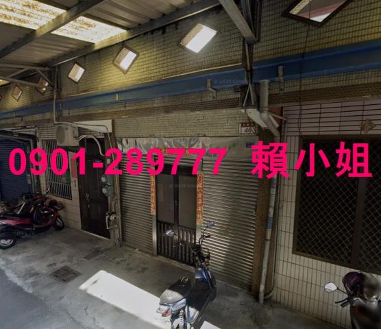 員林透天法拍-5