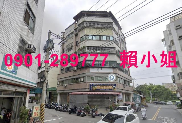 西屯拍賣華廈-1