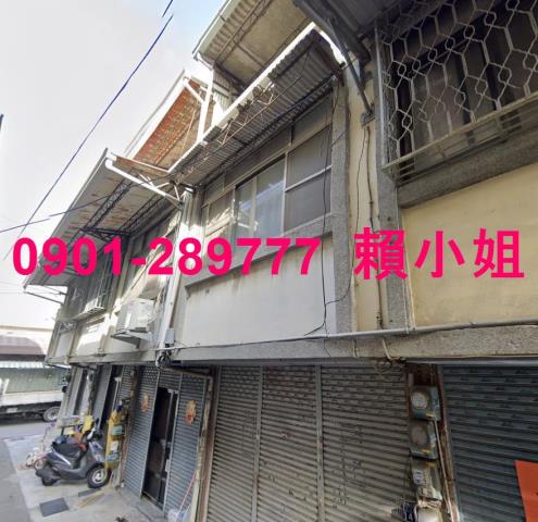 北屯法拍透天-1