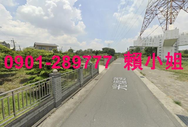 北斗透天法拍-4