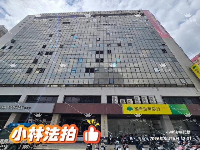 西區拍賣大樓-1