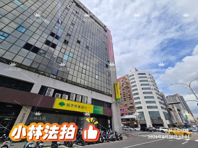 西區大樓拍賣-3