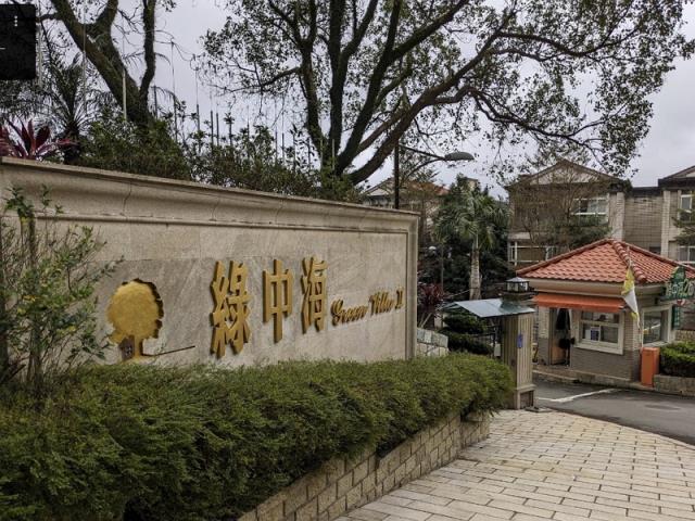 新北新店透天拍賣-4