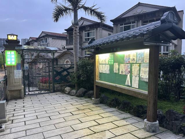 新北新店透天拍賣-10
