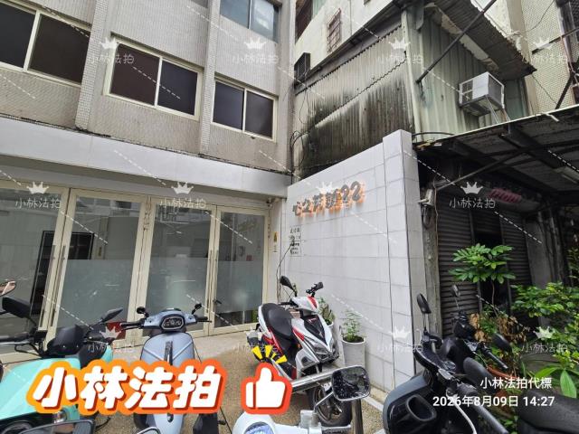 台中中區華廈法拍-2