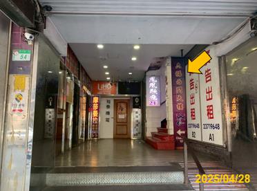 台北萬華法拍大樓-5