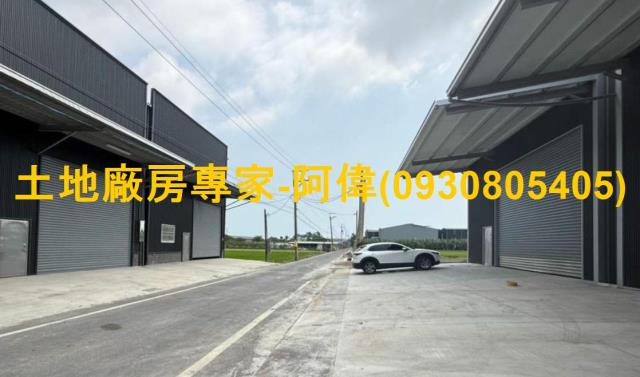 大寮廠房-1