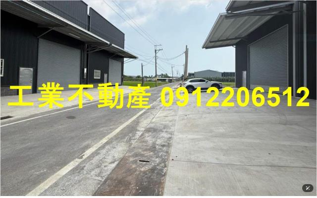 大寮廠房-1