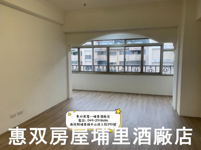 埔里大樓-1