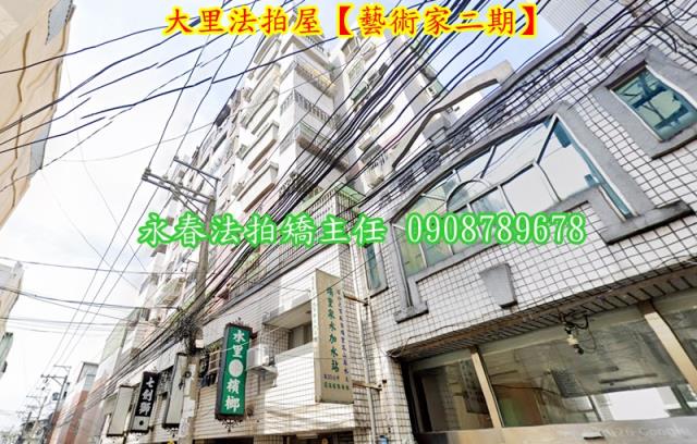 台中法拍華廈-2
