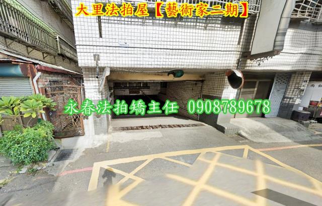 台中法拍華廈-3