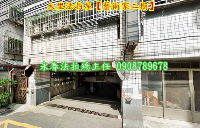台中法拍華廈-4