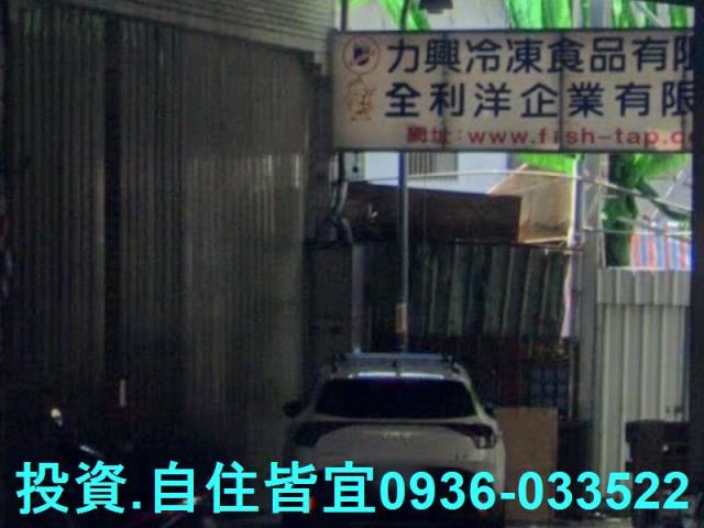 新北中和法拍透天-5