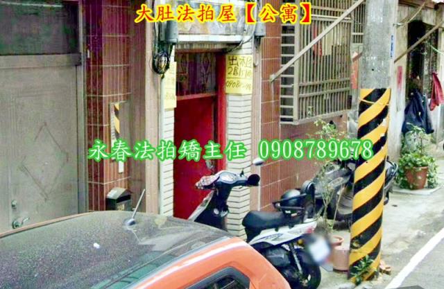 台中大肚公寓法拍-3