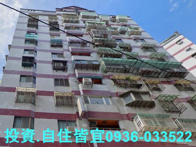 新北新莊大樓法拍-2