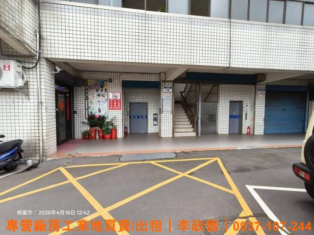 桃園龜山廠房-3