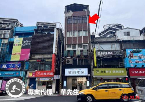 台北文山區法拍公寓-1