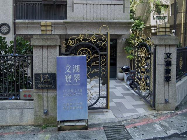 台北內湖法拍華廈-4