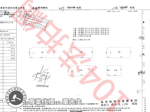 桃園龍潭透天法拍-15