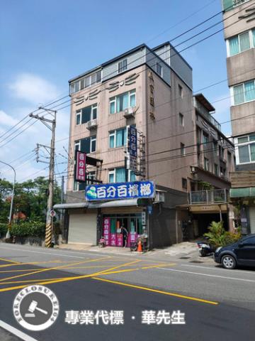 桃園龍潭透天法拍-5