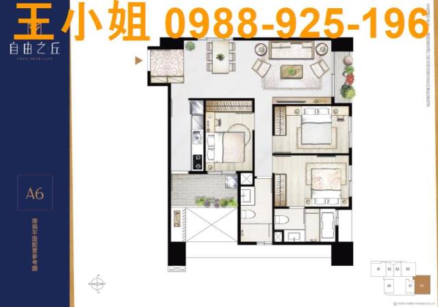 新莊大樓-1