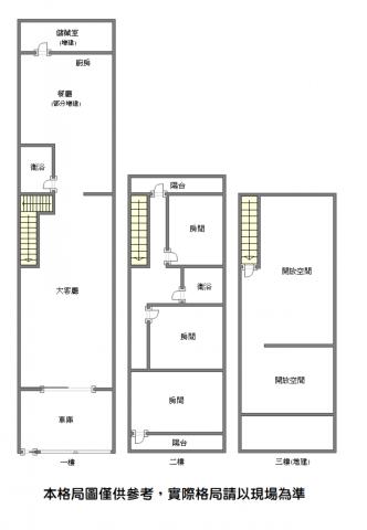安南透天-13