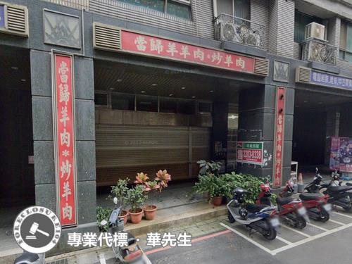 新北大樓法拍-1
