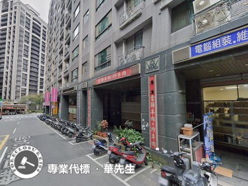 新北大樓法拍-2