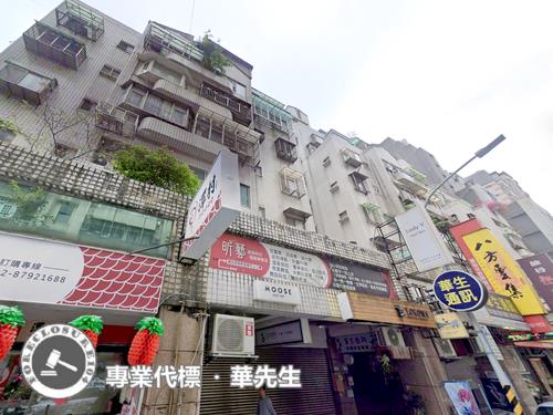 台北內湖華廈法拍-1