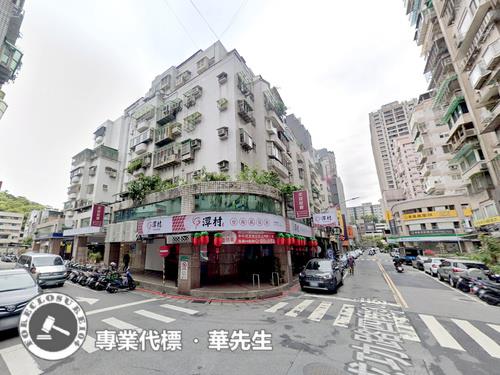 台北內湖華廈法拍-6