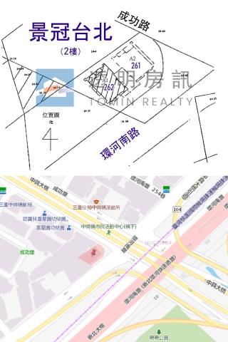 新北三重大樓拍賣-9
