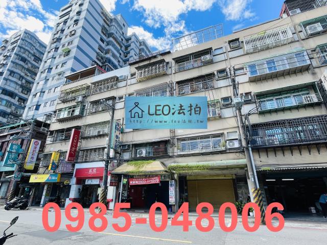 新北泰山法拍公寓-2