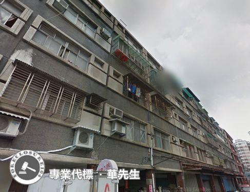 新北鶯歌法拍公寓-2