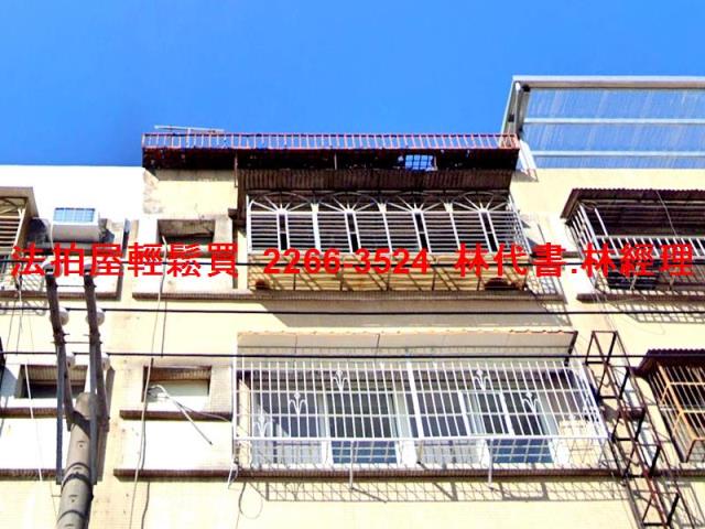 泰山公寓法拍-1