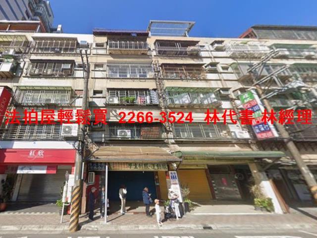 泰山公寓法拍-5