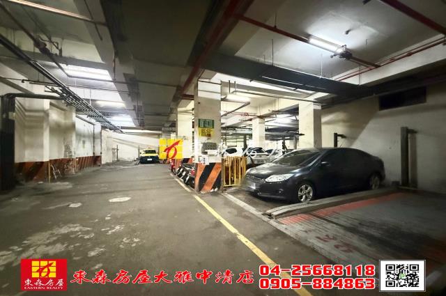 大雅華廈-10