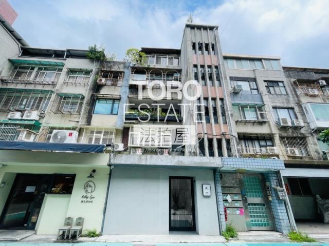 大安區公寓拍賣-3