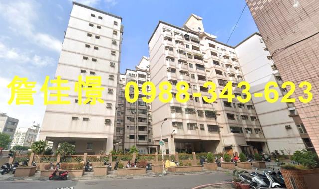 高雄法拍華廈-1