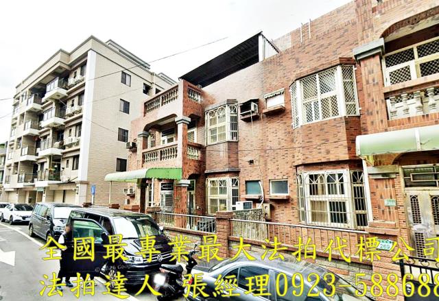 桃園觀音法拍透天-3