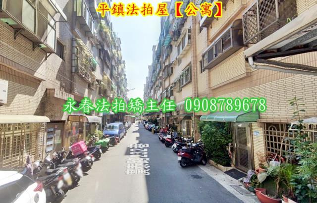 桃園平鎮法拍公寓-4