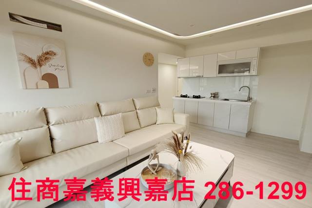 嘉義西區華廈-3