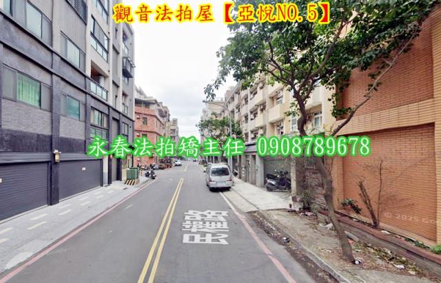 桃園觀音拍賣華廈-3