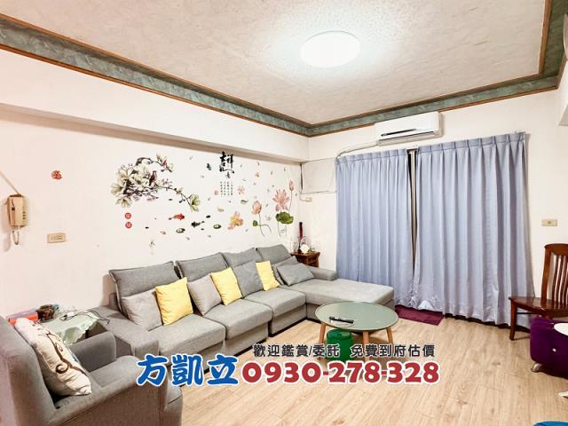 永康大樓-1