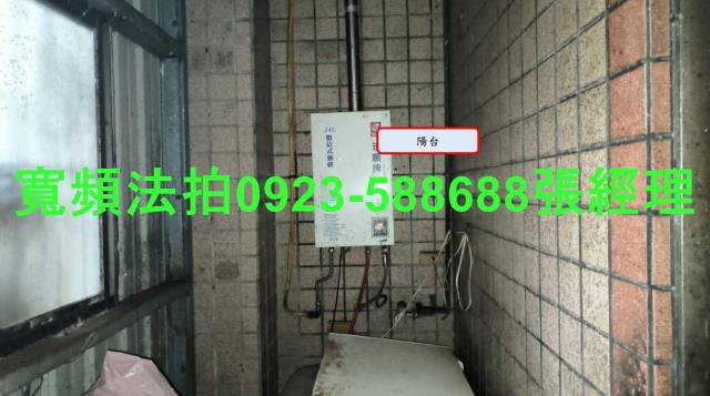 龍潭法拍公寓-3