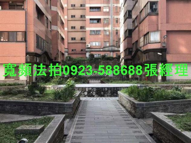 楊梅大樓法拍-2