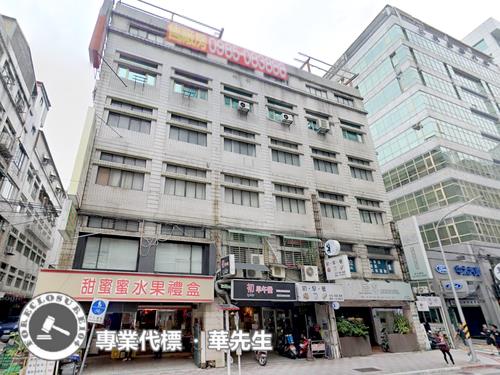 新店公寓法拍-1