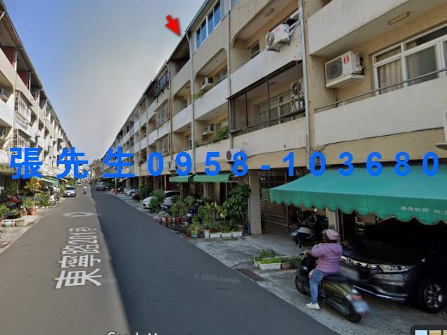 東區法拍透天-2