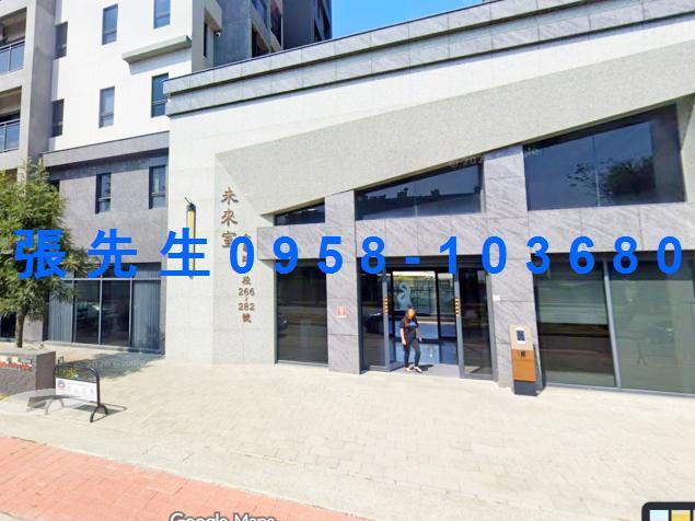 新營大樓法拍-5