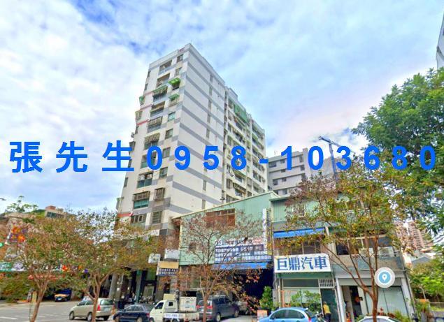 西區大樓拍賣-2
