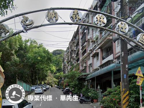 新北法拍公寓-7